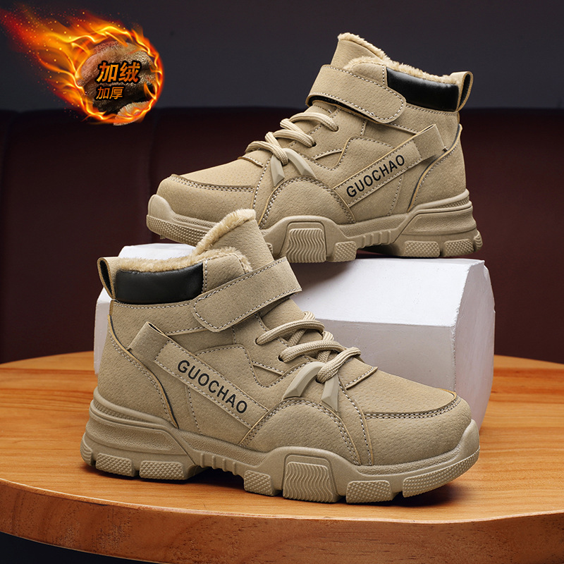 秋冬新款儿童马丁靴加绒保暖雪地靴男女同款时尚休闲魔术贴童鞋