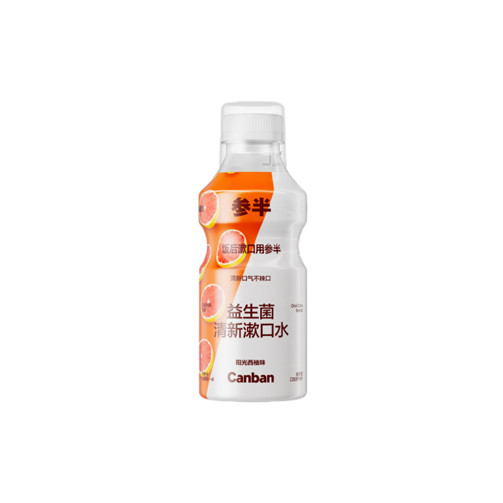 参半阳光西柚益生菌漱口水500ML