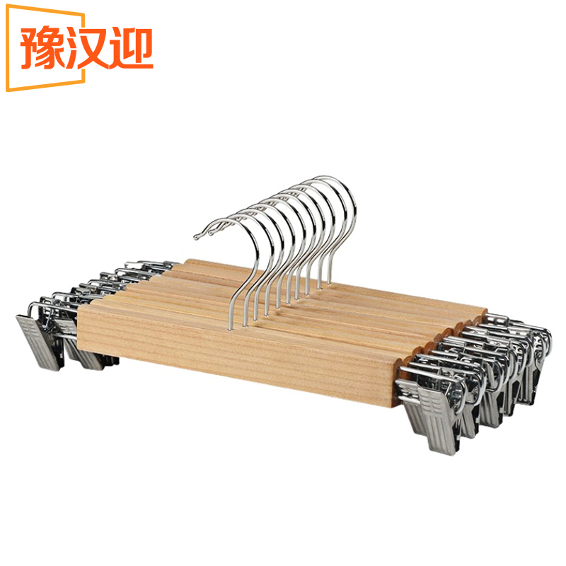 豫汉迎裤架高清大图