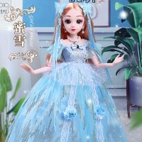 60厘米大芭比娃娃套装小女孩公主女童玩具单个生日礼物洋娃娃|密雪(可眨眼)60厘米 2套衣服+赠品A(简装)
