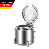 德玛仕(DEMASHI)自助餐炉 布菲炉 专用汤炉304不锈钢 8037A(高端工程款 专用汤炉6升圆形)