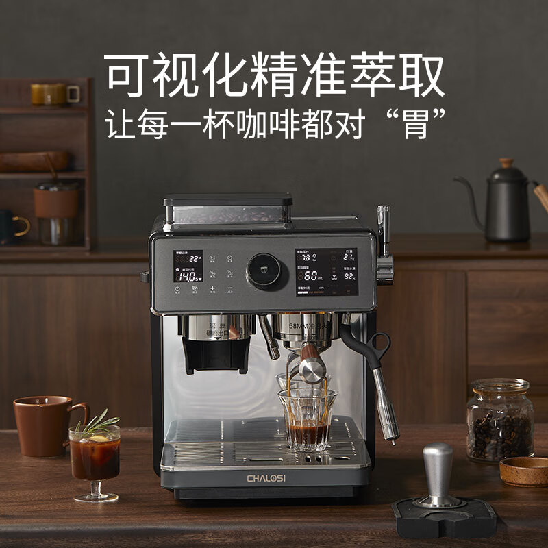 小型商用咖啡机意式半自动研磨萃取打奶泡一体机三合一家庭咖啡馆 创业专用 CM656高清大图