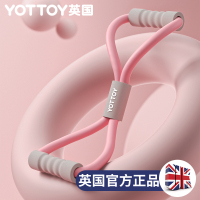 yottoy8字拉力器 家用健身女开背拉背神器练肩美背瑜伽拉伸运动器材 粉色