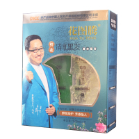 花图腾鲜花一洗黑 草本清水润黑露 鲜花洗白发清水黑发 染发剂