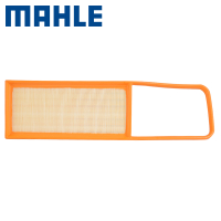 马勒(MAHLE)空气滤LX5404适配15-18款宝马X5/15-19款X6 28i 2.0T L4