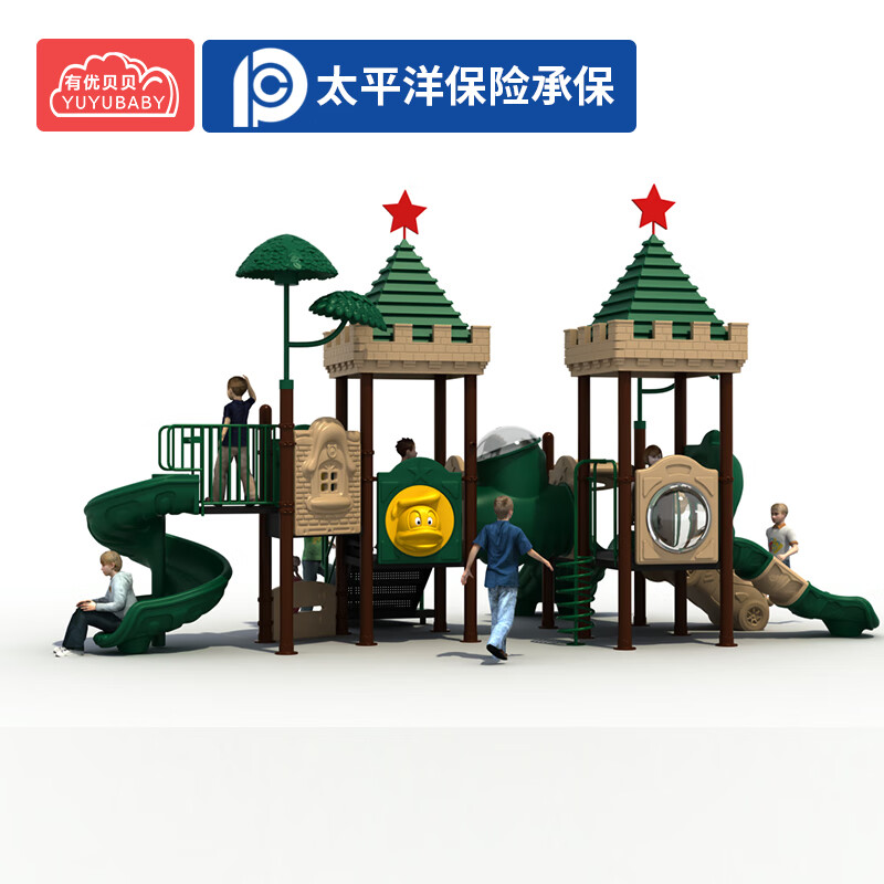 有优贝贝幼儿园室外大型滑滑梯儿童组合玩具小区户外游乐园设施设备高清大图
