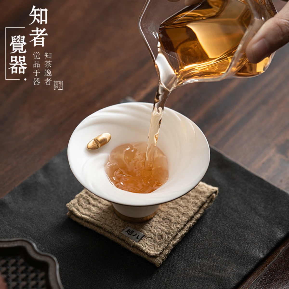 知者觉器-[长风破浪]许庆裕老师作品茶具套装品茗杯功夫茶具家用主人杯 长风破浪主人杯 1只高清大图