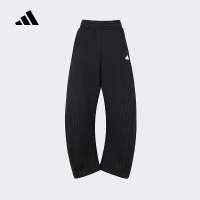 阿迪达斯(adidas) 2024冬女针织潮流时尚舒适休闲运动长裤 JX6713