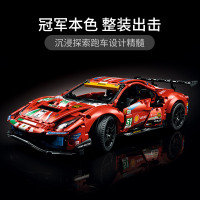 LEGO乐高 机械组系列 法拉利488 GTE Evo赛车42125玩具拼插积木18岁+男孩生日新年礼物赛车模型