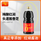 千禾纯酿红烧1.8L 老抽酱油烧菜上色红亮头道酱油