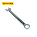 波斯（BOSI）精品两用扳手（30mm）把
