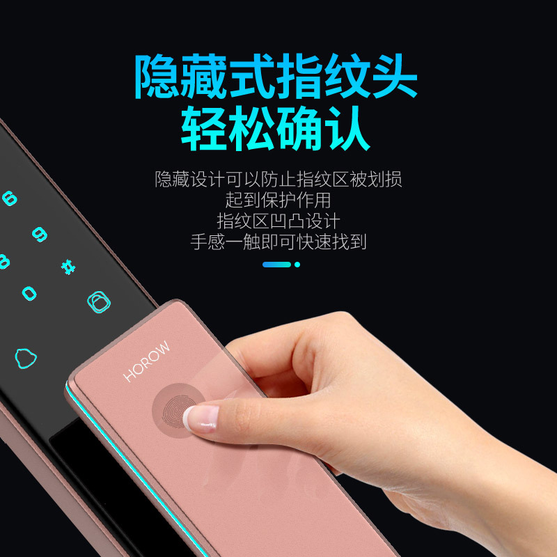 希箭 指纹锁密码锁家用防盗门酒店门锁电子锁全自动刷卡锁 K2猫眼全自动智能锁
