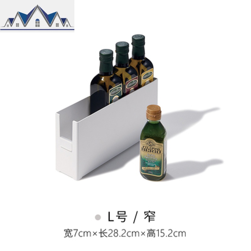 厨房碗碟收纳盒桌面整理盒抽屉分隔储物盒橱柜自由组合叠加分类盒_959 窄款-大号