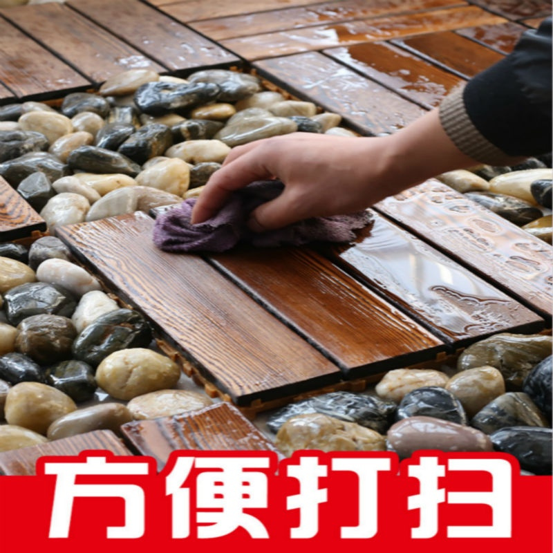 防腐木地板户外露台 防水木板 阳台拼接地板 庭院室外阳光房碳化 深度碳化款(1片地板)