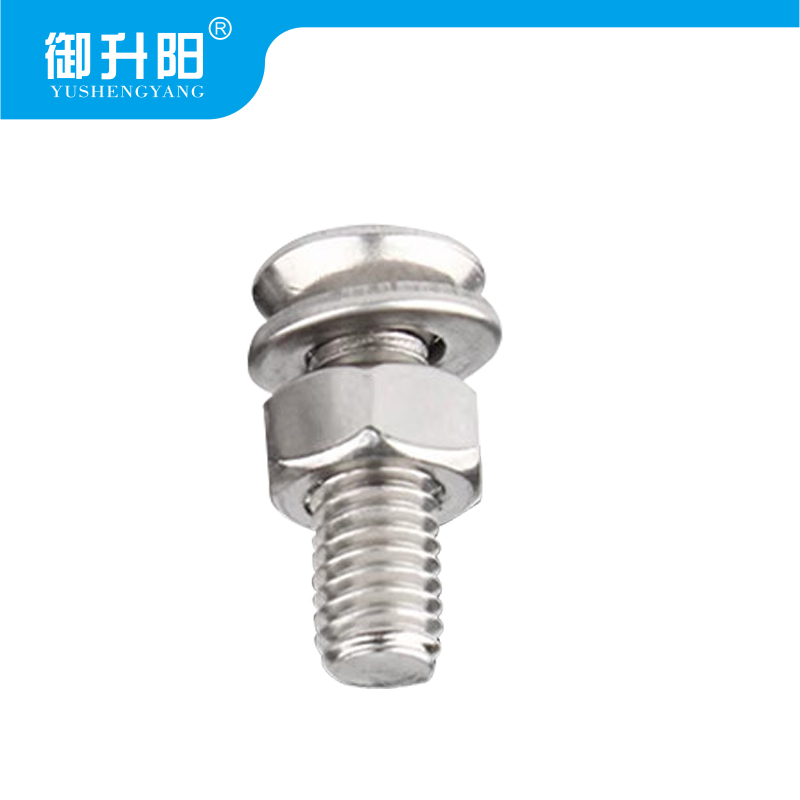 御升阳 304不锈钢沉头十字螺丝螺母平垫每套装每组合 M5*6mm 每包高清大图