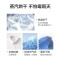 美的(Midea)10公斤全自动变频洗衣机洗烘一体机 滚筒洗衣机 家用老虎银 低温空气洗MD100VT13DS5