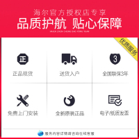 Haier海尔纤合滚筒洗衣机10公斤银色FAW10HD996LSU1直驱超声波空气洗大视窗衣干即停家用滚筒洗干一体机