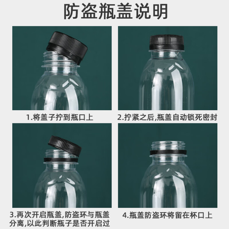 册宣 透明塑料分装瓶加厚液体水剂乳液分装 容量1000ml高清大图