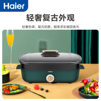 海尔(Haier)多功能料理锅分体式5L大容量 电火锅 电煮锅电蒸锅电炒锅电热锅火锅专用锅 HCP-X14505G