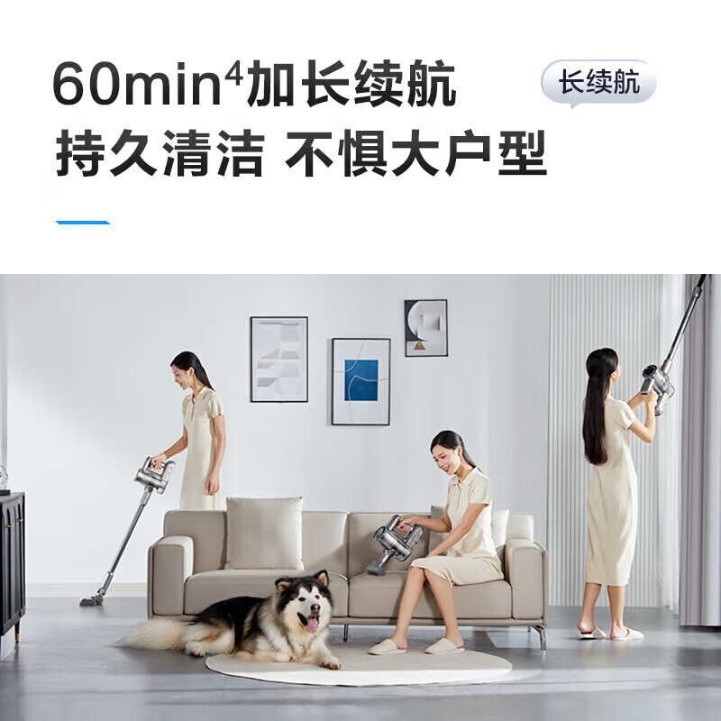苏泊尔(SUPOR)吸尘器家用无线手持大吸力吸拖一体机大功率轻量无绳吸尘除螨拖地机60分钟加长续航EVS-C10 MAX高清大图