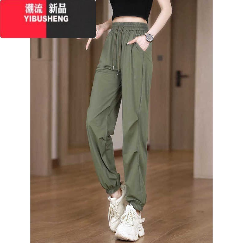 YIBUSHENG冰丝速干工装裤女季2024新款美式透气运动休闲宽松显瘦束脚裤子