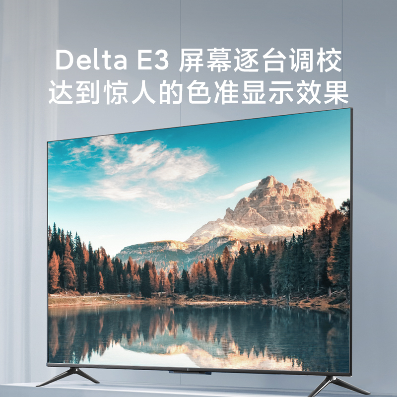 小米(mi)电视机 L55M7-EA