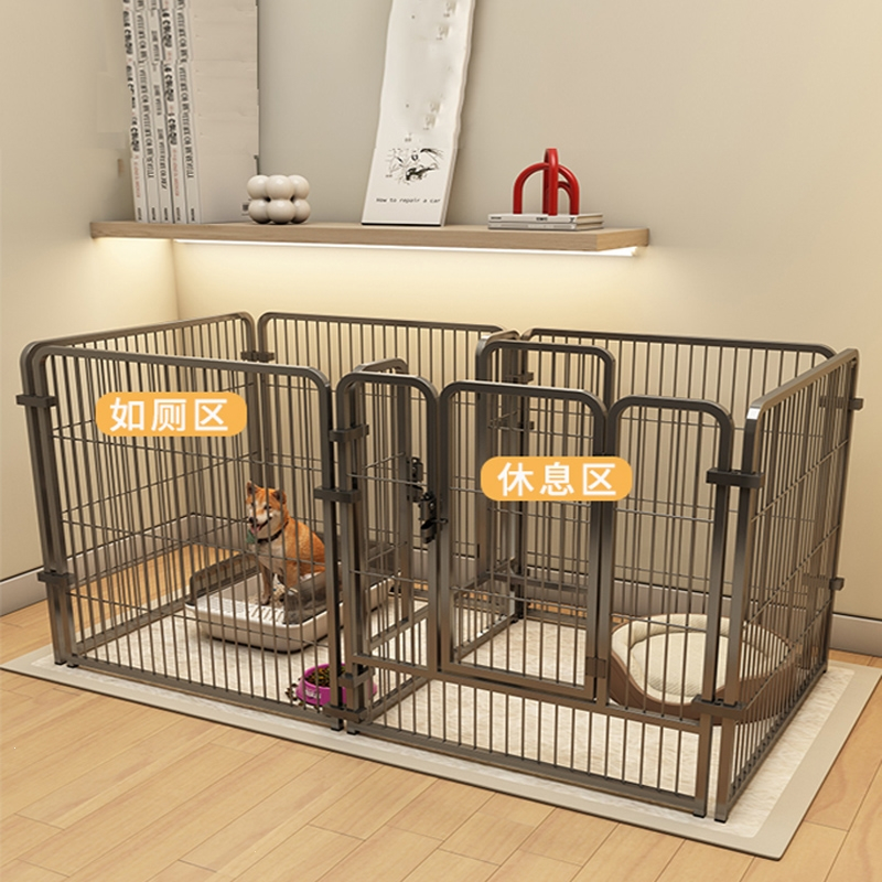 米妮狗笼子狗围栏家用室内超大自由空间自由组合一室一卫训厕宠物狗笼