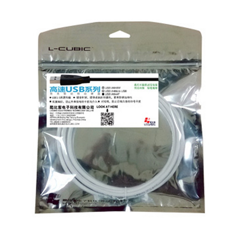 酷比客(L-CUBIC) USB-AM-AF 白色 USB3.0延长线 LCCPUSB3AMAFWH-2M (单位:根)