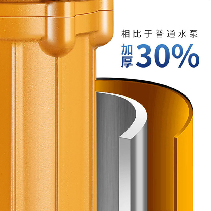 人企 排污泵抽水机潜水泵全铜电机污水泵 WQ15-40-5.5
