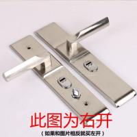 防盗门加厚门把手门锁配件实心手柄加长门拉手孔距235通用型 左开（门外的手柄朝左边） 5公分单活