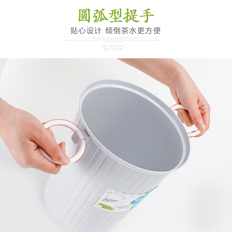 茶花(CHAHUA)1235茶渣桶21*24*16cm