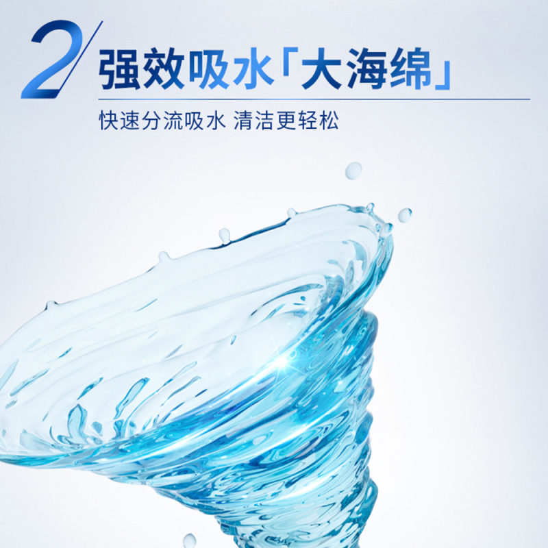 清风厨房悬挂式抽纸300抽吸油纸吸水油炸厨房专用实惠装8提