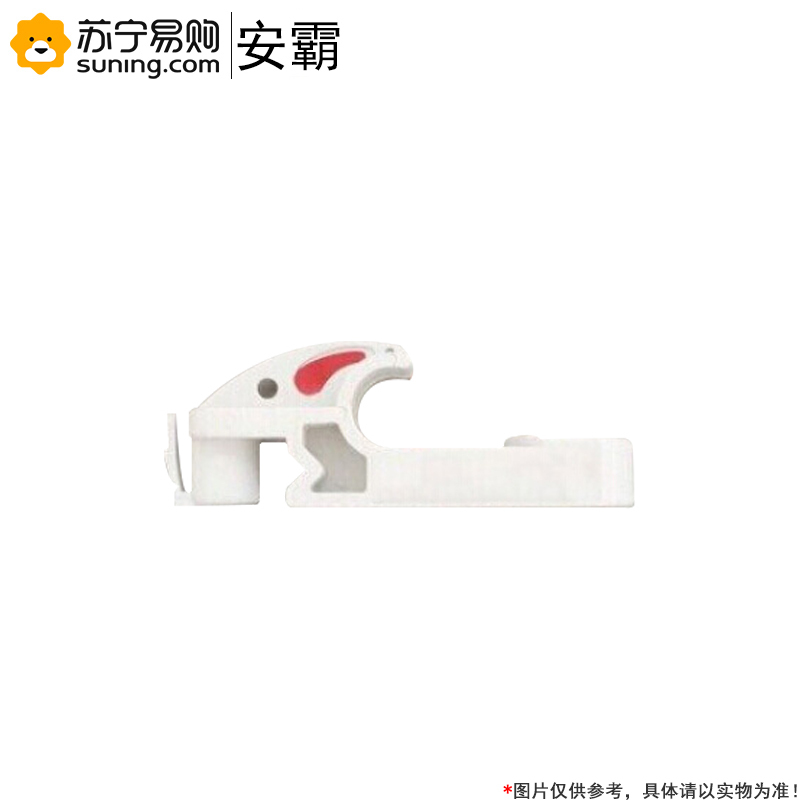 安霸 矿用电缆挂钩 PVC-18# 100个/件 一件装