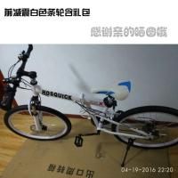 20/24/26寸27/30变速铝合金一体轮男女成人折叠双减震山地自行车