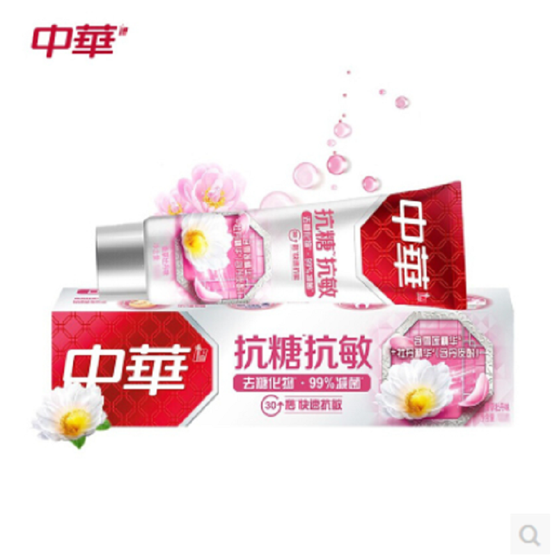 130g中华抗糖抗敏+20g香草牡丹 .