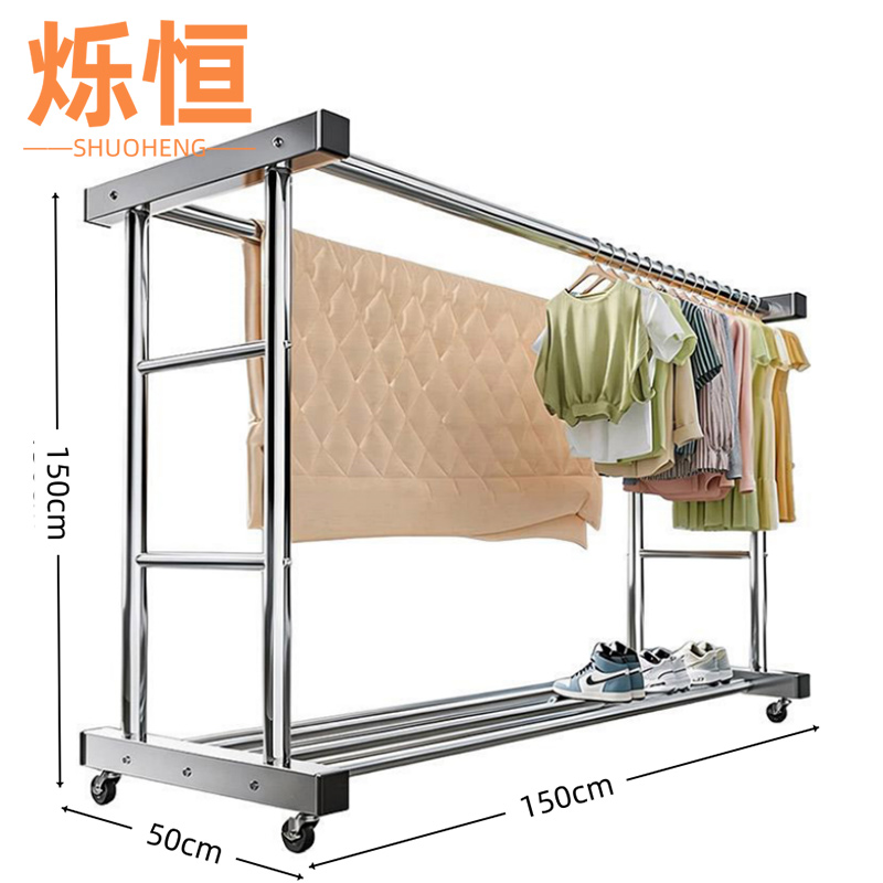 烁恒 晾衣架不锈钢 个高清大图