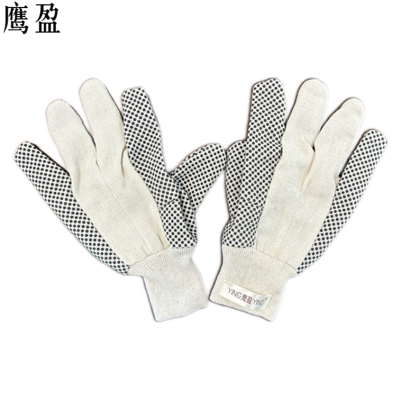 鹰盈 帆布点胶手套 YY0245 双高清大图