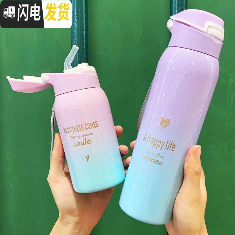 三维工匠儿童保温杯女士带吸管ins可爱清新水杯简约学生大人产妇森系杯子 弹跳保温杯粉色400