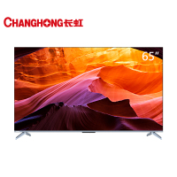 长虹65D6 65英寸120Hz高刷 免遥控语音杜比视界2+32GB MEMC 四大投屏 4K平板液晶电视机