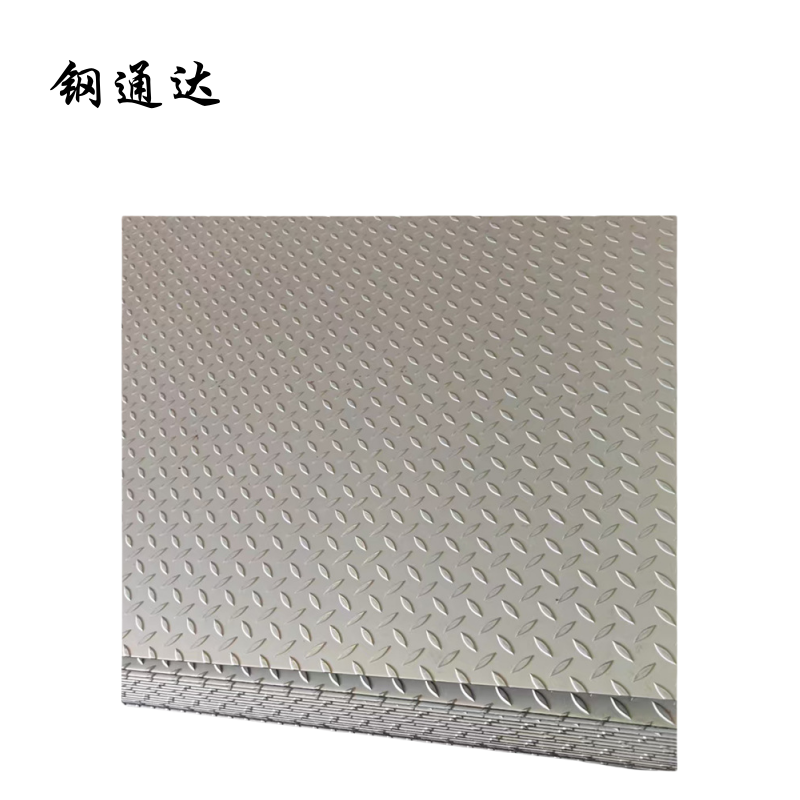 钢通达 201不锈钢花纹板 5.0mm 千克高清大图