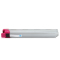 海得CLT-M804S墨粉盒TF-M804S红色适用三星SAMSUNG SL-X3220NR X3280NR