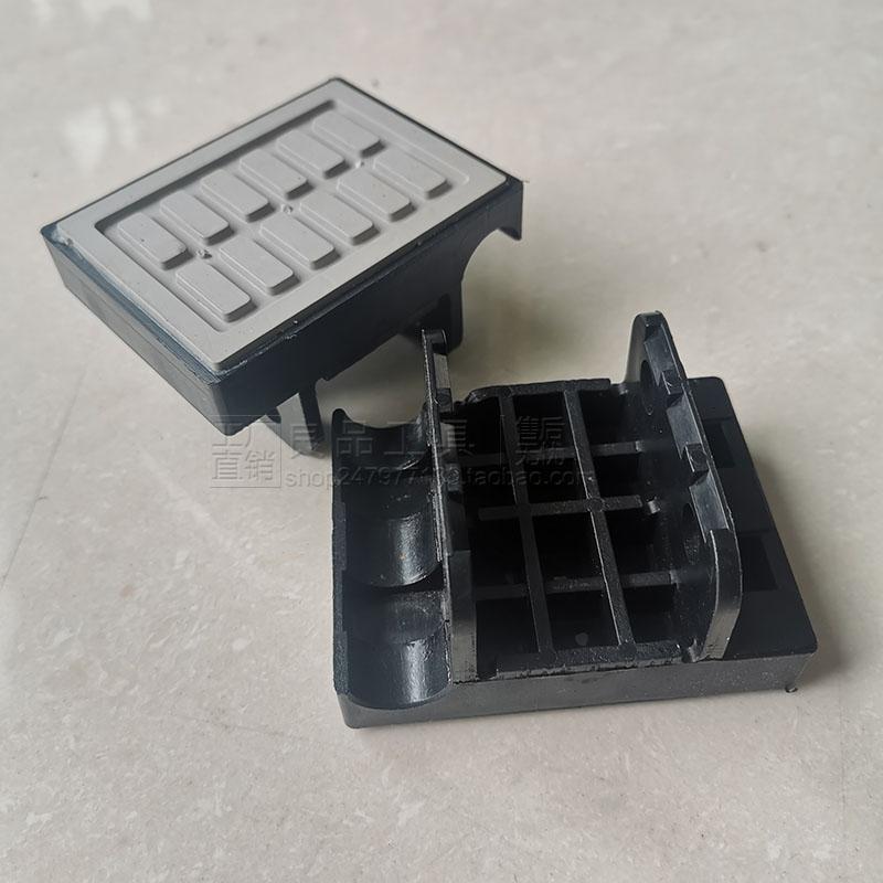 自动封边机配件输送链块胶拖板链条压块 极东80*62防尘款