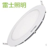 雷士超薄LED筒灯面板灯天花射灯客厅吊顶7.5公分4寸6寸防雾嵌入式 3W暖光 开孔7-7.8