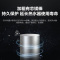 海尔电热水器ES100H-CK3(1)家用2200W速热抑垢净水 多重安防