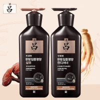 吕臻参焕活御时昇机特惠装400ml 黑吕套
