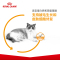 ROYAL CANIN 皇家猫粮 H33美毛呵护成猫猫粮 全价粮 2kg 健康皮肤 被毛亮泽