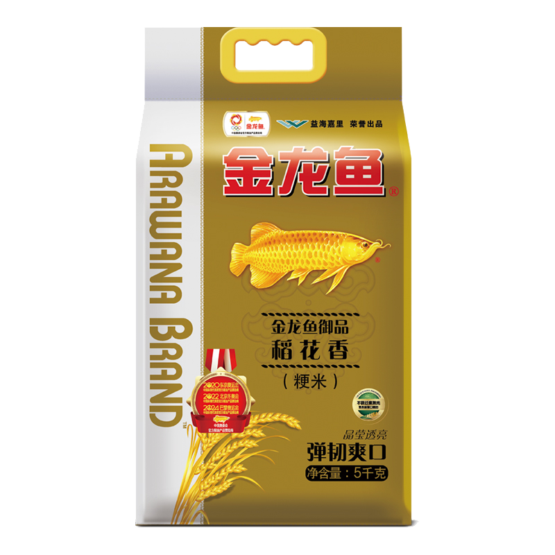 金龙鱼御品稻花香5KG高清大图