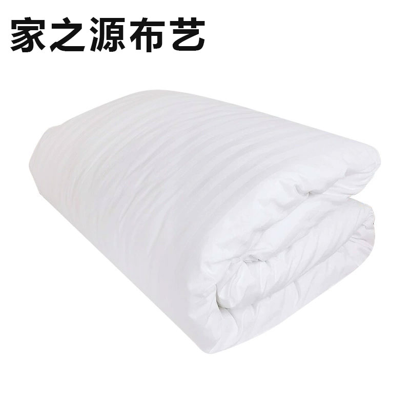 被褥两件套 JZY255系列 1500*2100mm（1200*2000mm） 套高清大图