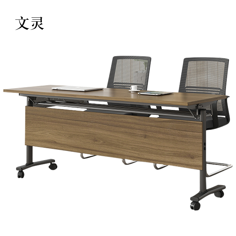 文灵折叠培训桌简约双人桌子带轮双层会议桌长1800mm宽500mm高750mm[工厂现做 7天内发货]