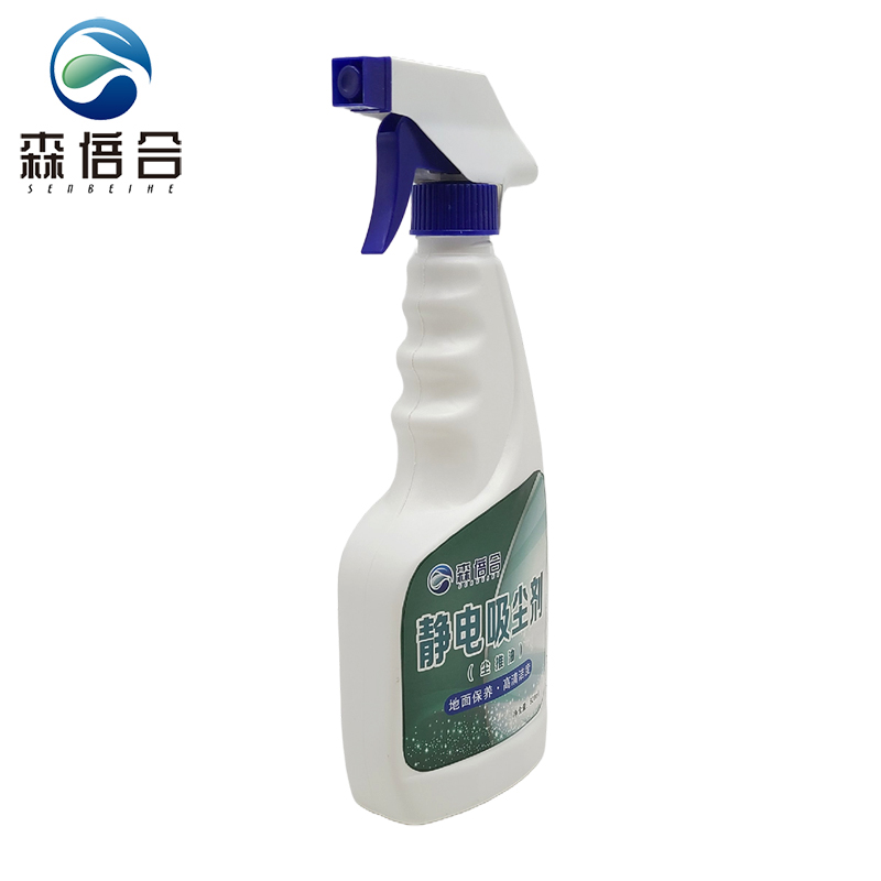 森倍合 静电吸尘剂尘推油除尘剂拖地油静电水 500ml/瓶高清大图